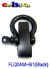 Picture of Adjustable 3/16" (5mm) Bow-Style Shackle