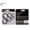 S-Biner® Stainless Steel Double Gated Carabiner - 3 Pack - Black
