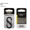 S-Biner® Plastic Double Gated Carabiner #2 - Black/Black Gates
